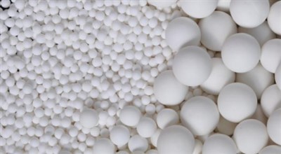 Hëtzt Stockage Ball